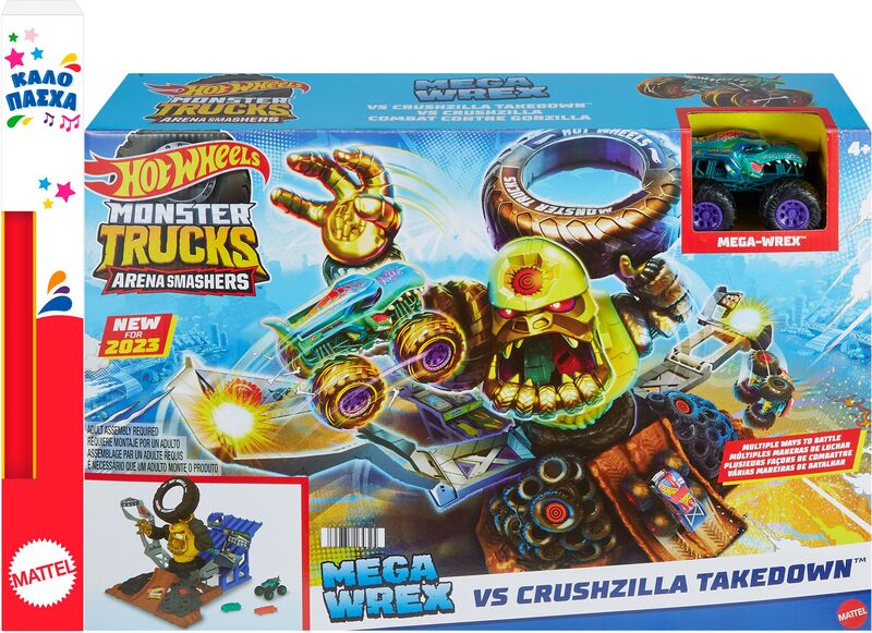 Hot Wheels Monster Trucks Arena World Σετ Με Ρομπογορίλα (HPN71)