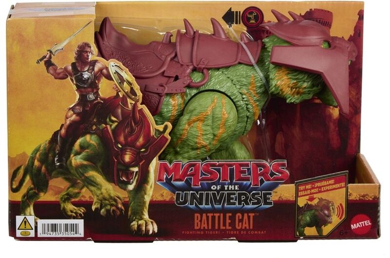 Mattel Masters Of The Universe Movie Ηλεκτρονική Φιγούρα Δράσης 28Εκ. - JKJ04 - φωτογραφία 2