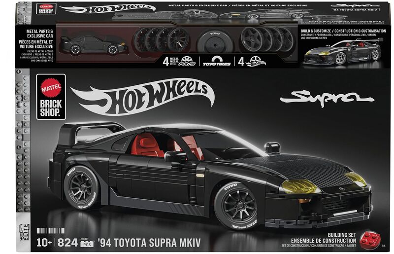 Brick Shop Hot Wheels Elite Series-'94 Toyota Supra MKIV (JKG40) - φωτογραφία 2