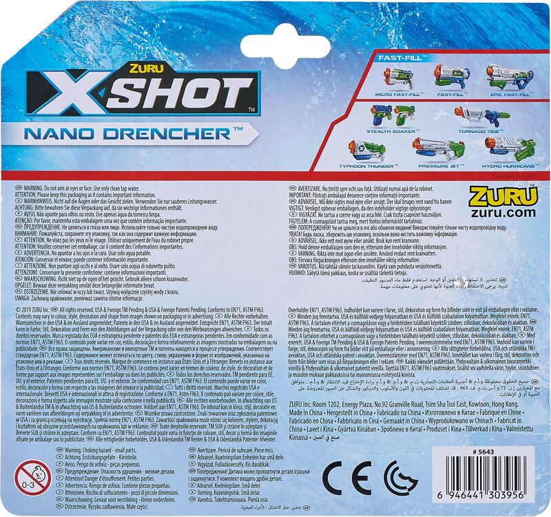 Zuru X-Shot Νεροπίστολο Nano Drencher-2 Σχέδια (5643) φωτογραφία