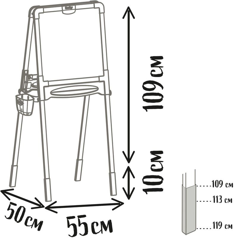 Smoby Πίνακας (7/410401) φωτογραφία