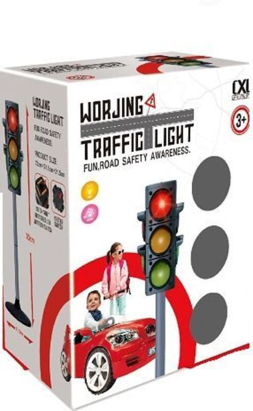 BW DIY Φανάρια With Light (CXL200-59)