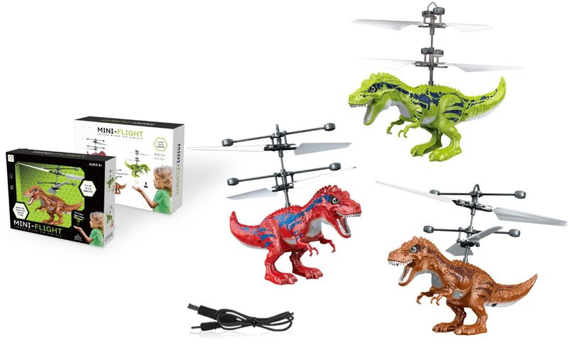 BW Δεινόσαυρος Mini Flight 75mAh-3 Σχέδια-1Τμχ (2710C) φωτογραφία