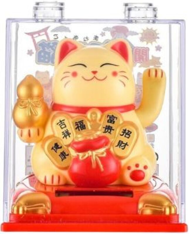 BW Yellow Cat Light (335B)