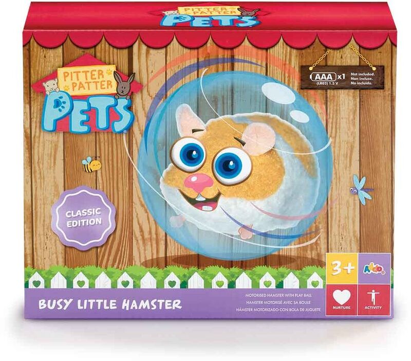 Addo Λούτρινο Busy Little Hamster (11116-B) φωτογραφία