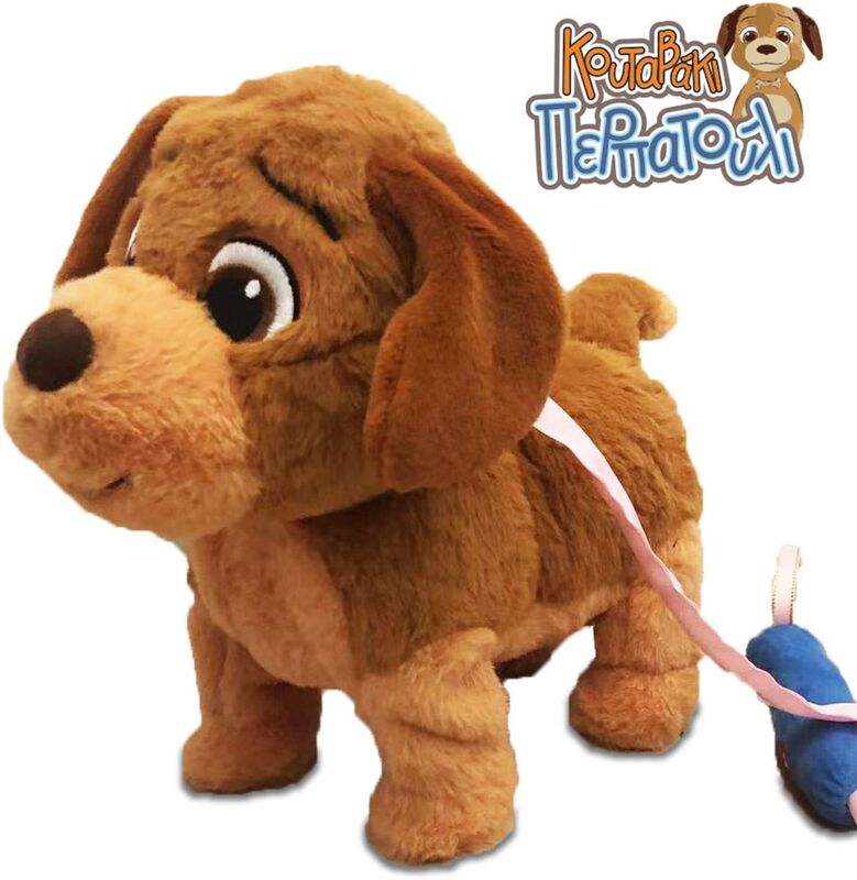 Ιδέα Σκυλάκι Περπατούλι (14822)