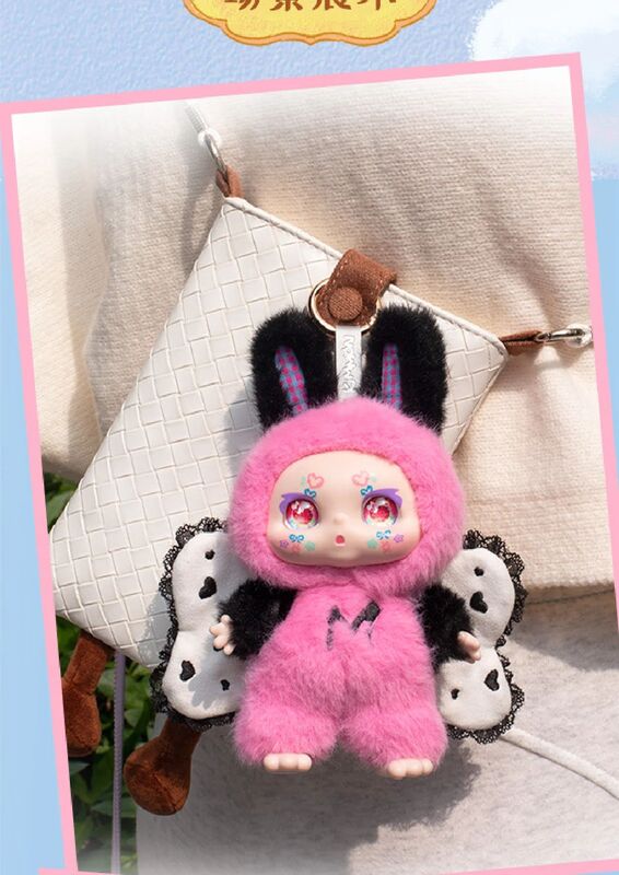 CTCP Kimmon Λούτρινο Κλιπ Mimon Dream Maker-7 Σχέδια-1 Τμχ (556016) φωτογραφία