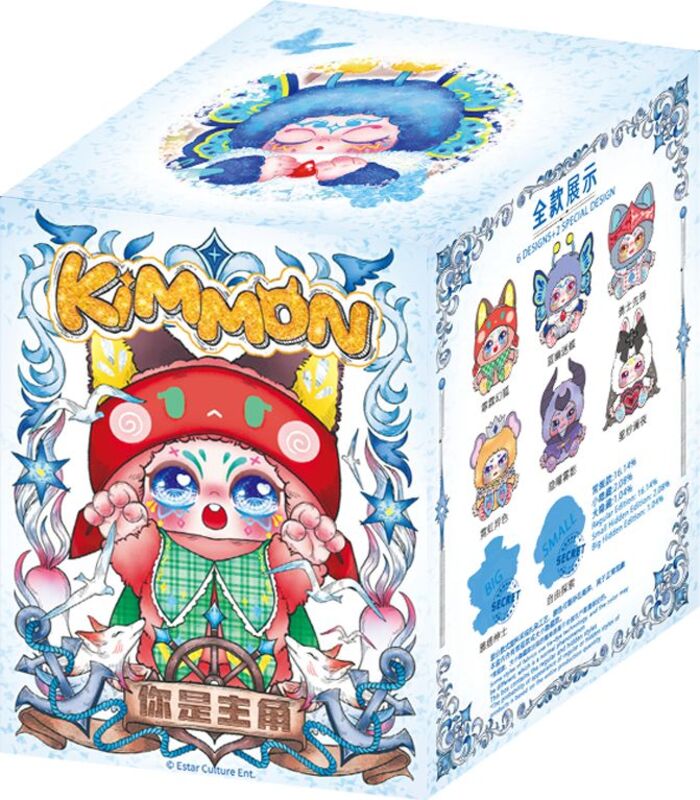 CTCP Kimmon Λούτρινο You're The Protagonist-8 Σχέδια-1 Τμχ (556018) φωτογραφία