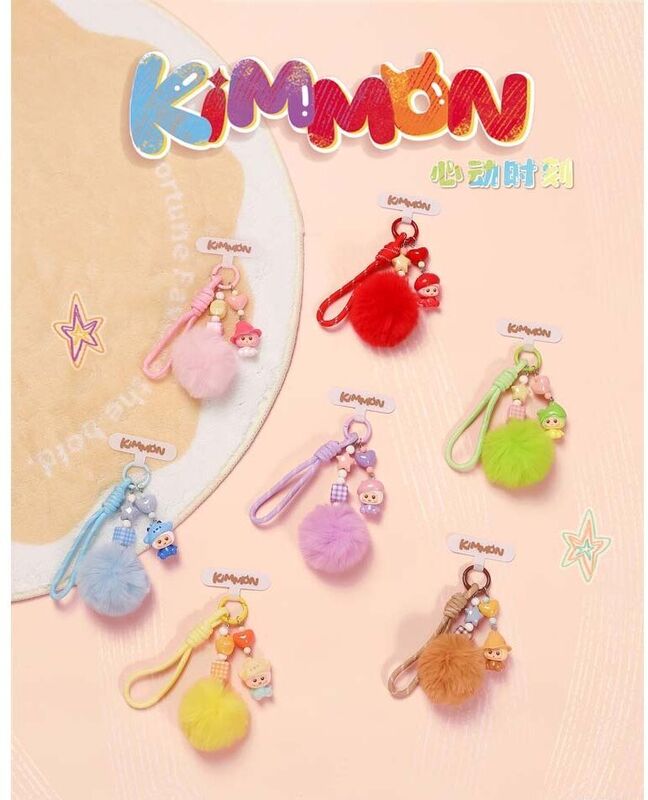 CTCP Kimmon Λούτρινο Κλιπ Heart Moments-7 Σχέδια-1 Τμχ (556041) φωτογραφία