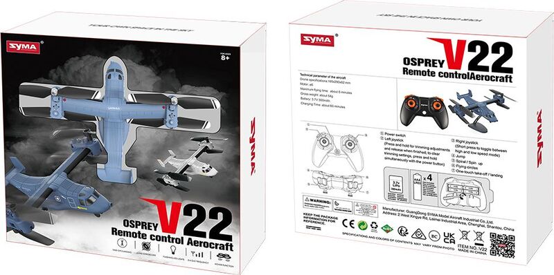 BW Τηλεκατευθυνόμενο Syma Aerocraft 2.4G Opsrey D22-2 Χρώματα (V22) φωτογραφία