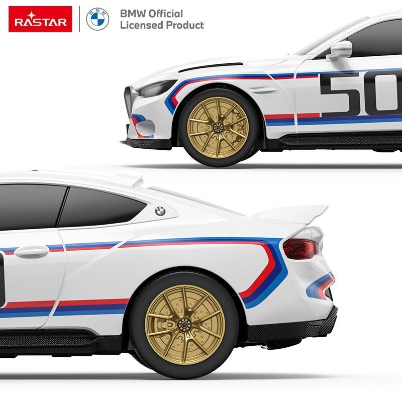 Rastar Τηλεκατευθυνόμενο BMW 3.0 CSL 1:24 (92900) - φωτογραφία 3
