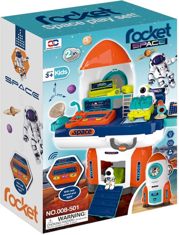 BW Σετ Rocket Space Διαστημόπλοιο Playset (008-501) - φωτογραφία 2