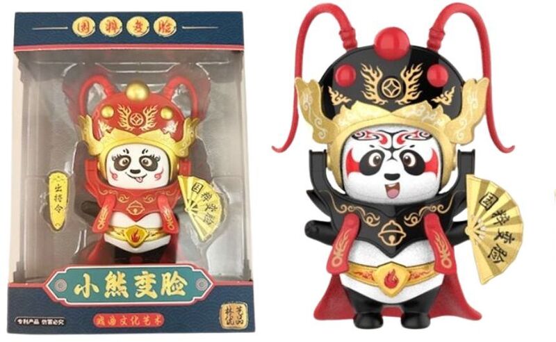 BW Changing Faces Of Panda-2 Σχέδια-1Τμχ (369-1)