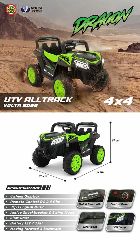 SHP Ηλεκτροκίνητο 4x4 Dragon Volta 12V-Green (5066-GREEN) φωτογραφία