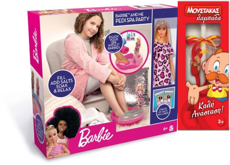 Sambro Barbie Pedi Party With Doll (BRB-2411-FO)