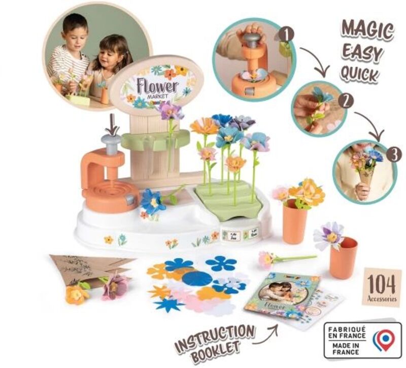 Smoby Flower Market (7/350407) φωτογραφία