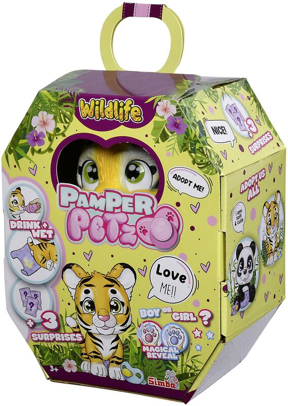 Simba Pamper Petz-Τιγράκι 15cm (105953575) - φωτογραφία 2