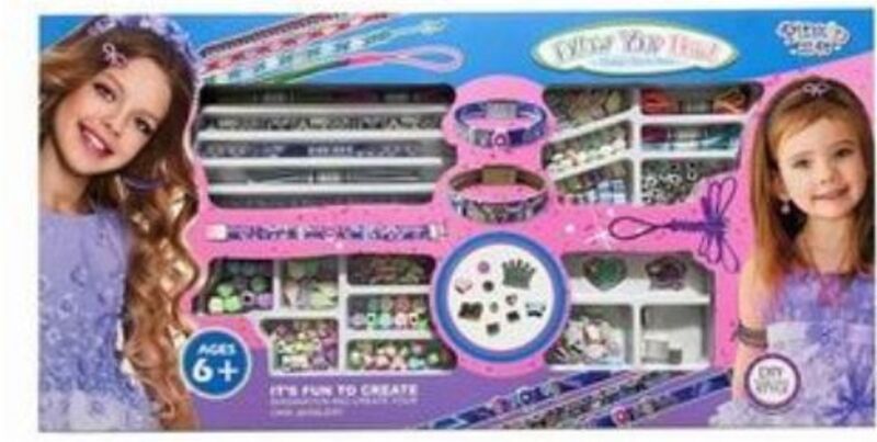 BW Σετ Χάντρες Jewelry Bean (PX66068)