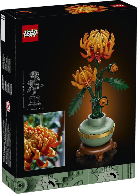 LEGO® Botanicals Chrysanthemum (10368) φωτογραφία