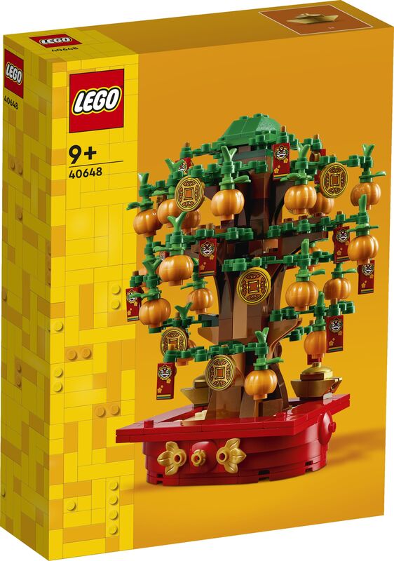LEGO Money Tree (40648)