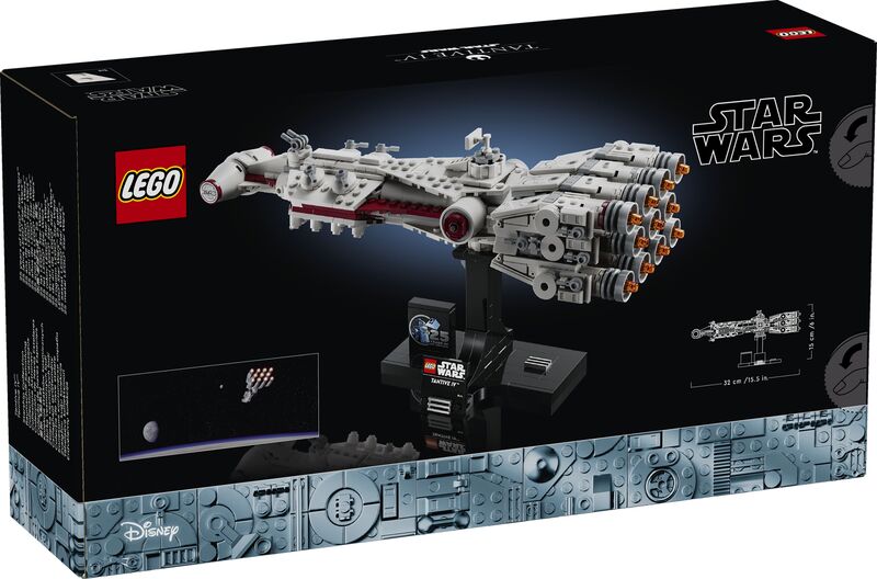 LEGO® Star Wars Tantive IV (75376) φωτογραφία