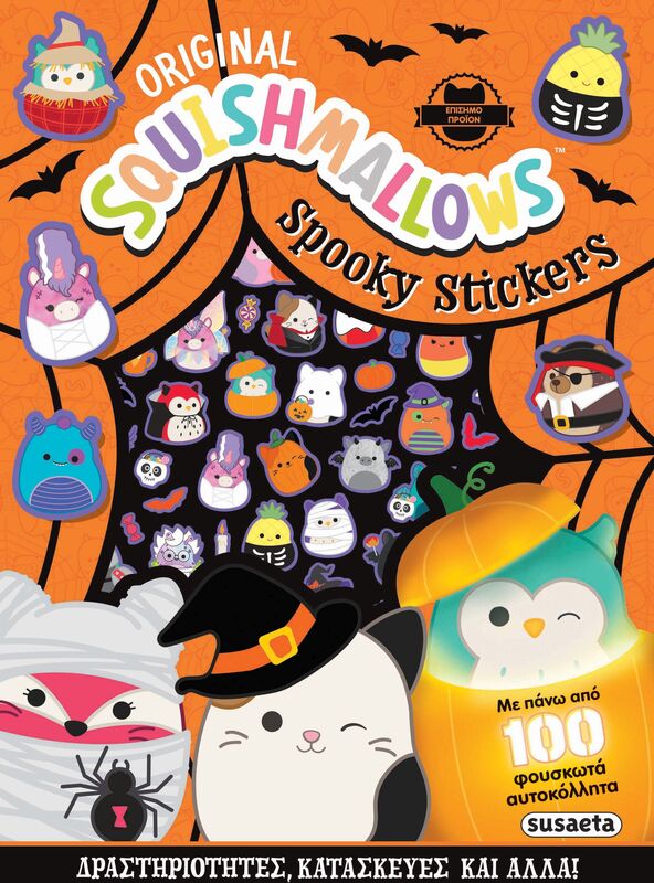 Squishmallows Spooky Stickers (2760)