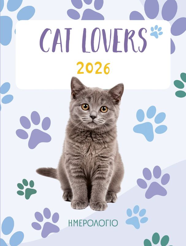 Ημερολόγιο Cat Lovers 2026 (90629)