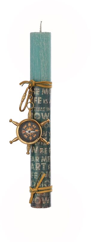 Λαμπάδα Μπρελόκ Τιμόνι-Πυξίδα Ναυτικό (98.29.5355)