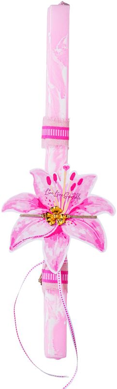 Λαμπάδα Βραχιόλι Επιχρυσομένο Λουλούδι 1.6cm (ML26002)