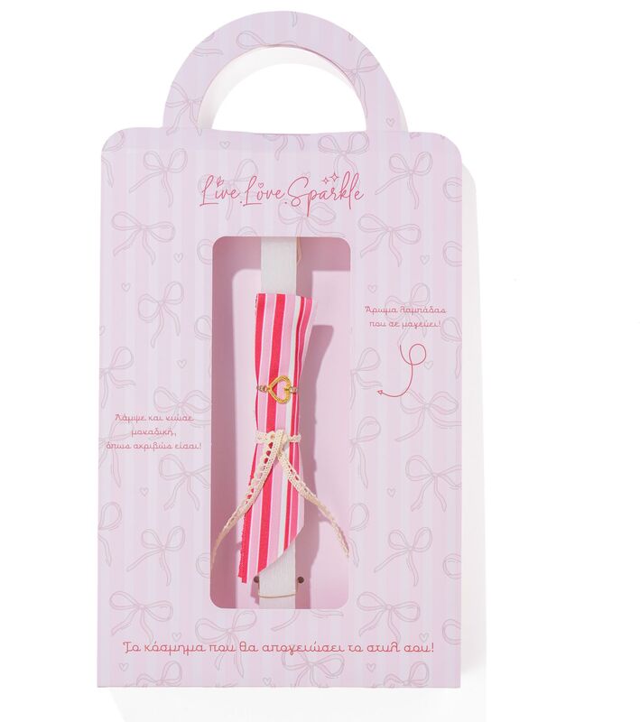 Λαμπάδα Βραχιόλι Επίχρυση Καρδιά Περίγραμμα 1.7cm (ML26009)