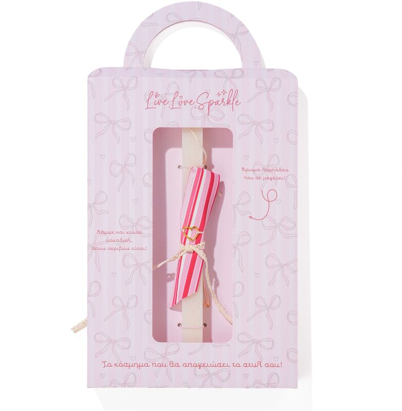 Λαμπάδα Βραχιόλι Επίχρυση Καρδιά 1.6cm (ML26010)