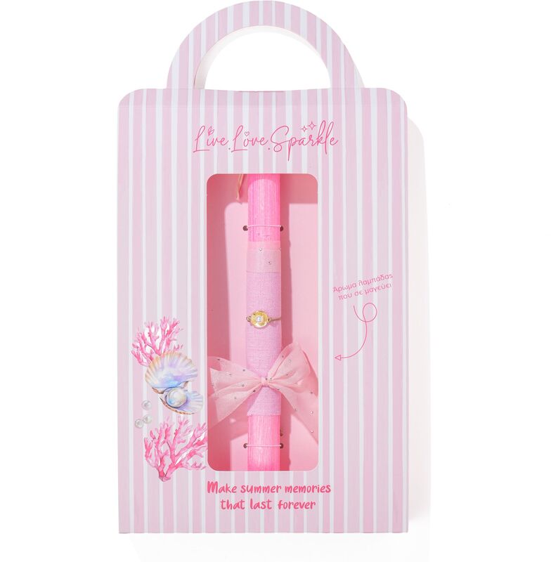 Λαμπάδα Βραχιόλι Κοχυλάκι Πέρλα 1.4cm (ML26015)