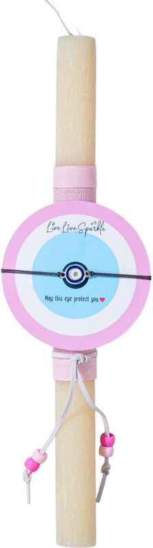 Λαμπάδα Βραχιόλι Επάργυρο Μάτι Navy 1.2cm (ML26018)