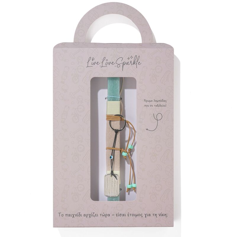 Λαμπάδα Δερμάτινο Μπρελόκ Επάργυρη Στρατιωτική Ταυτότητα 4.2cm (ML26057)