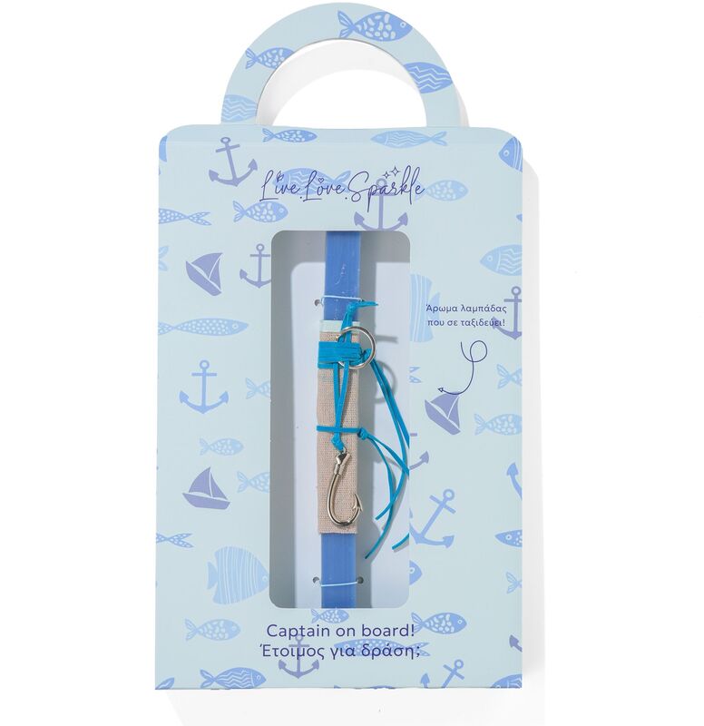 Λαμπάδα Δερμάτινο Μπρελόκ Επάργυρο Αγκίστρι 4.7cm (ML26062)