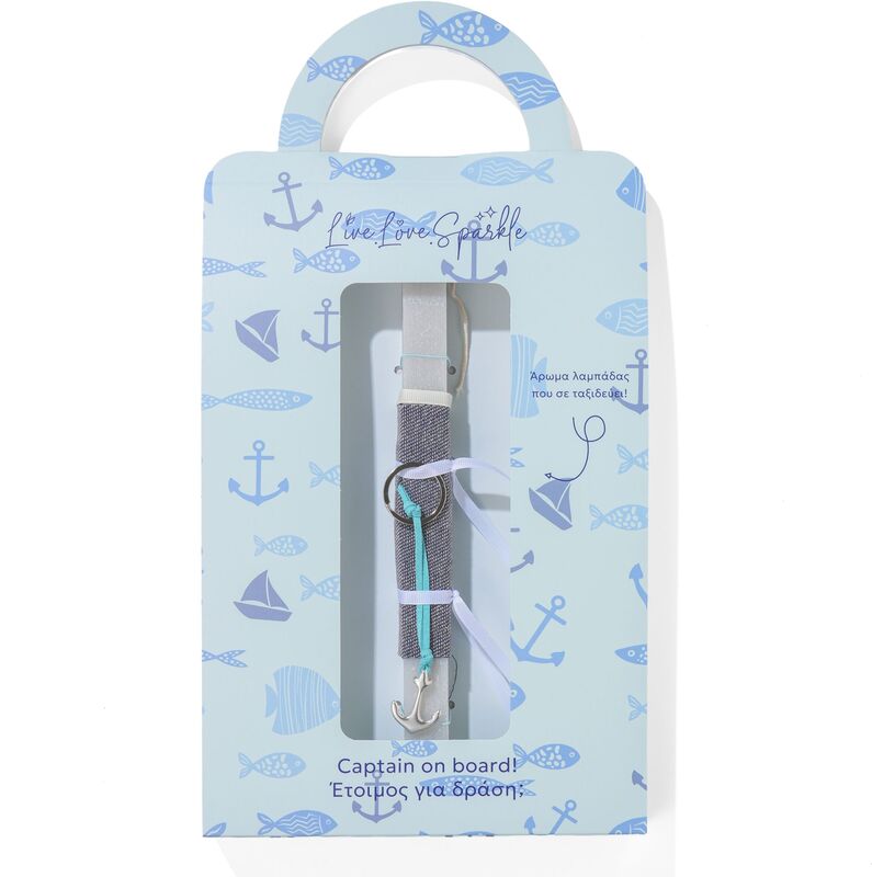 Λαμπάδα Δερμάτινο Μπρελόκ Επάργυρη Άγκυρα 3.2cm (ML26065)