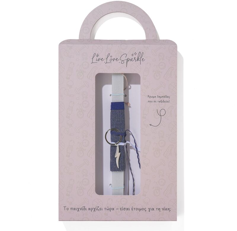 Λαμπάδα Μπρελόκ Επάργυρο Κεραυνός 4.5 cm (ML26068)