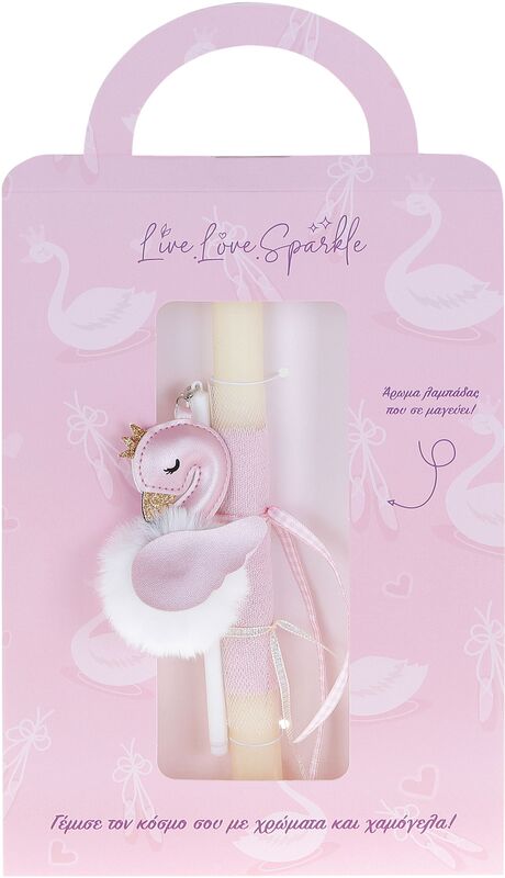 Λαμπάδα Κύκνος Με Στιλό Λευκό 10cm (ML26070)