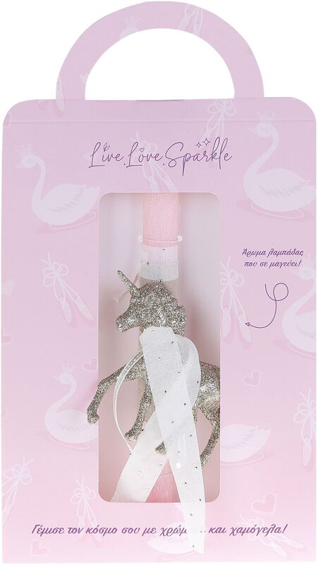 Λαμπάδα Μονόκερος 3D Glitter 15cm (ML26074)