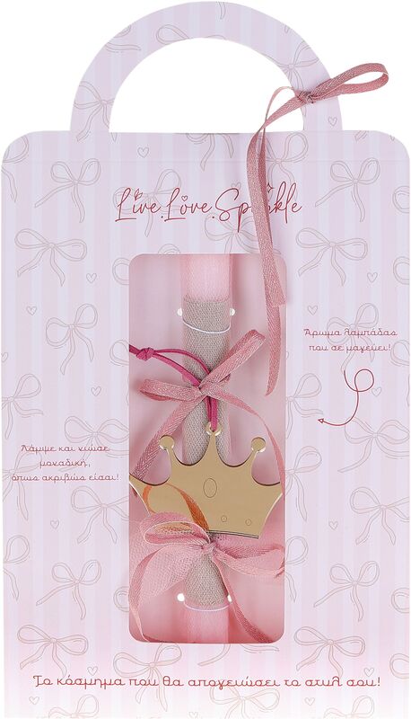 Λαμπάδα Plexi Καθρέπτης Κορώνα 10Χ9cm (ML26082)