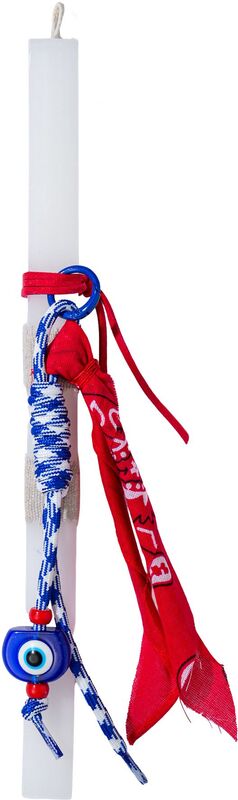 Λαμπάδα Bag Charms Μαντήλι Μπλε Μάτι Ημικύκλιο 2.5cm (ML26103)