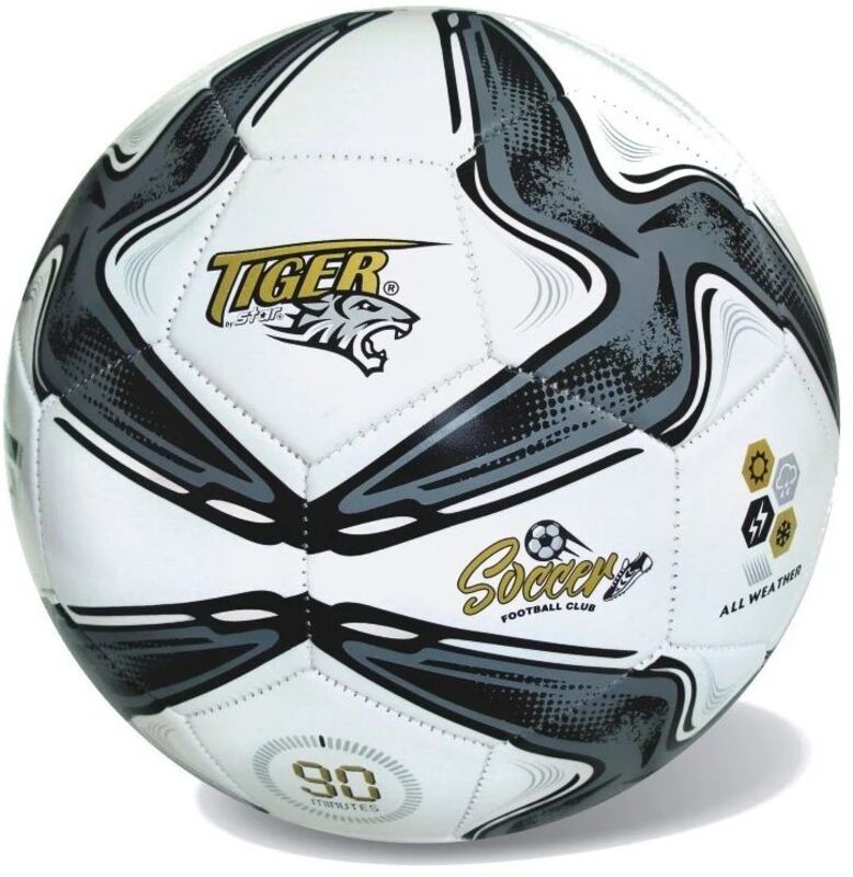 Μπάλα Ποδοσφαίρου Soccer Training Grey S5 (35-829)