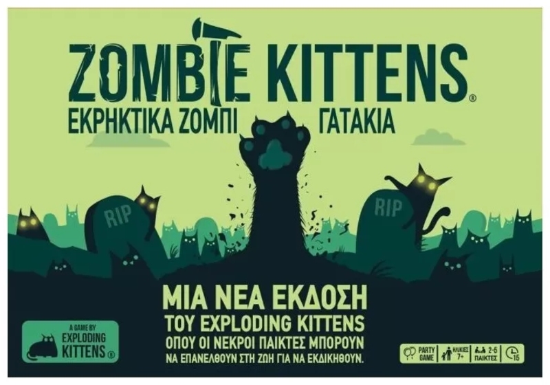 Επιτραπέζιο Zombie Kittens-Εκρηκτικά Ζόμπι Γατάκια (KA115211)