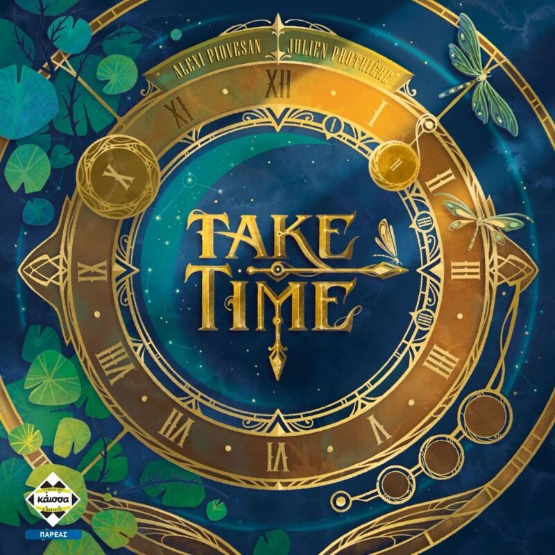 Επιτραπέζιο Take Time (KA115505)