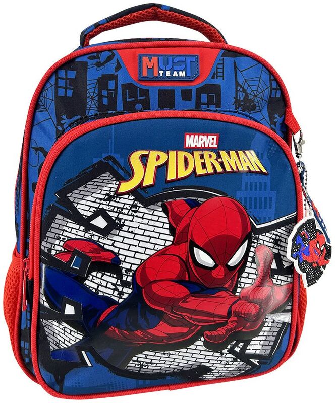 Spiderman Blue 26 Σακίδιο Νηπιαγωγείου (000508744)