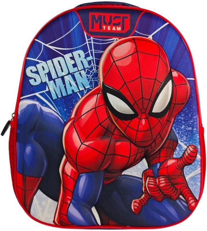 Spiderman 3D 26 Σακίδιο Νηπιαγωγείου (000508803)
