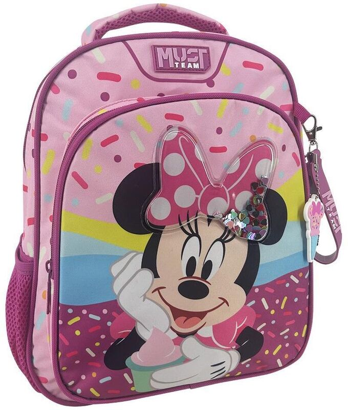 Minnie Ροζ 26 Σακίδιο Νηπιαγωγείου (000565789)
