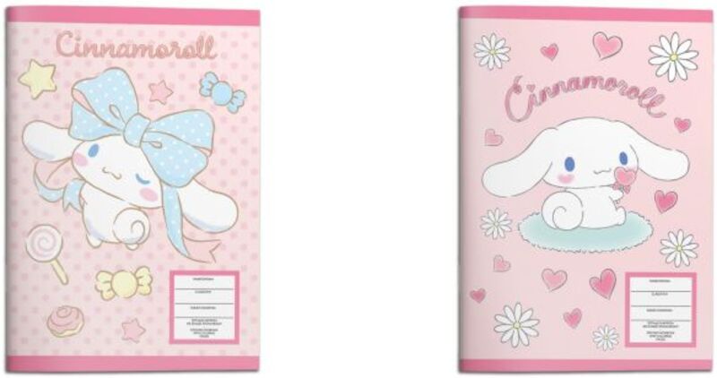 Διακάκης Cinnamoroll Τετράδιο Καρφίτσα 17x25 40 Φύλλων-2 Σχέδια-1Τμχ (000490298)