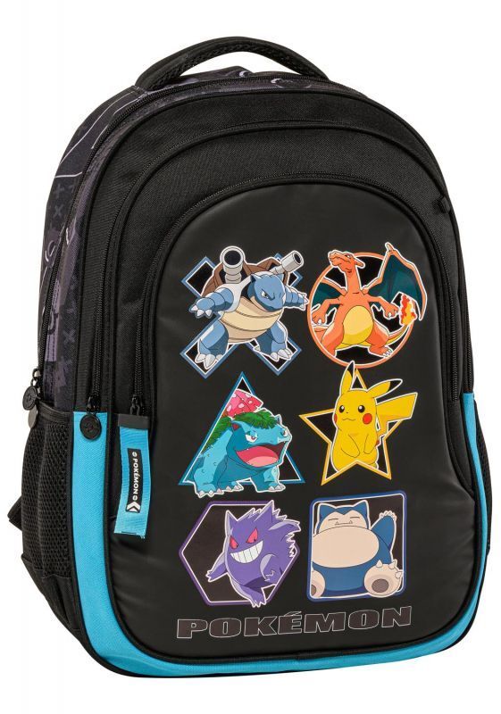 Pokemon 25 Σακίδιο Πολυθεσιακό (253211)