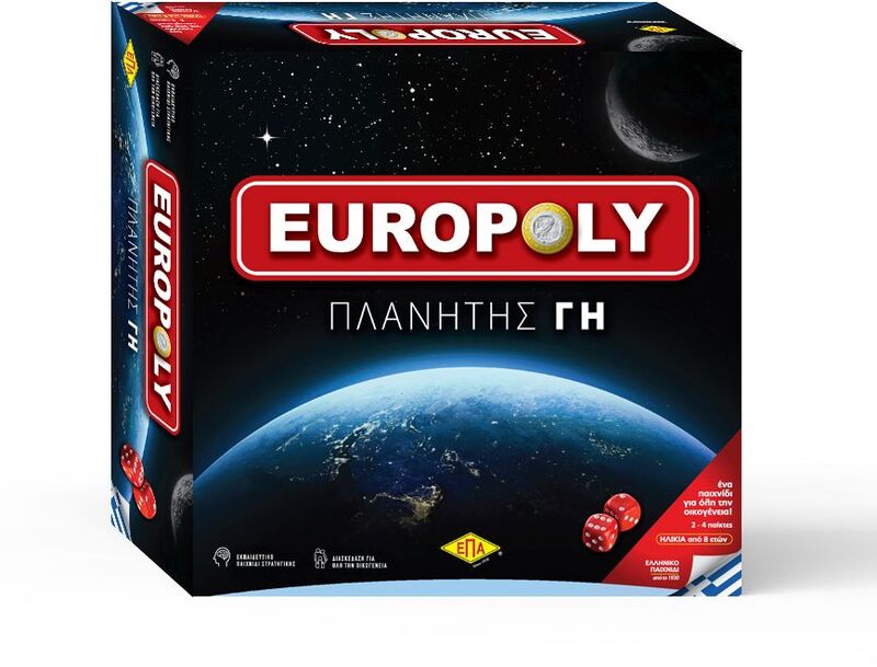 Επιτραπέζιο Europoly Πλανήτης Γη (03-256)